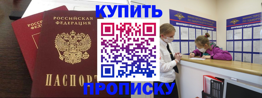форма 3 в Тутаеве